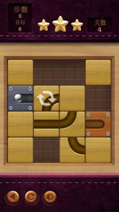 Rolling Steel Balls - Screenshot 3