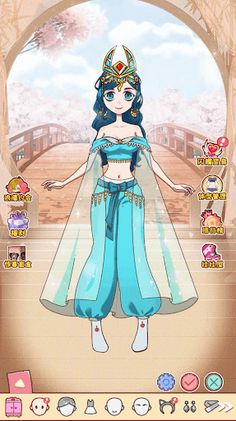 Princess Dress Up Game - Screenshot 2