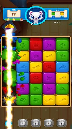 POP BLOCKS - Screenshot 4