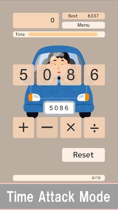 Make 10 - brain training game - Screenshot 3