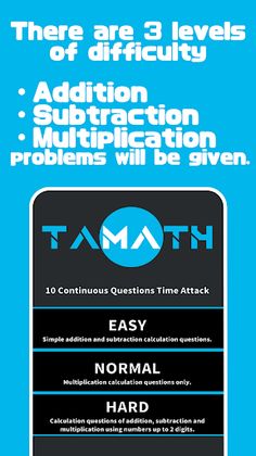 TAMATH :One Stroke Math Puzzle - Screenshot 3