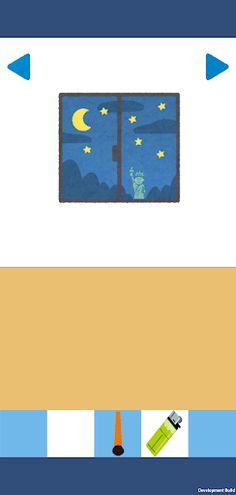 Escape game Eternal waiter - Screenshot 3