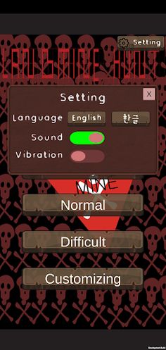 Minesweeper - Screenshot 3