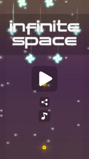 infinite space - Screenshot 3