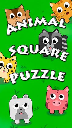 Animal Square Puzzle - Screenshot 1