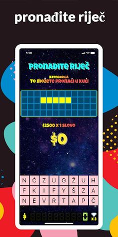 Kolo sreće - Galaxy - Screenshot 3