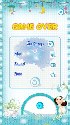 Memory Game - Screenshot 3