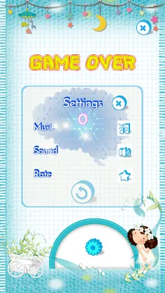 Memory Game - Screenshot 3