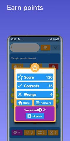 Alphabet Game - Screenshot 4