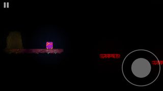 Cave Escape - Screenshot 2