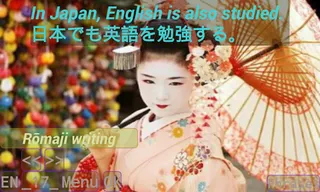 Learn Japanese With Phrases Ga - Screenshot 3