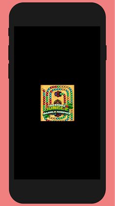 Jungle Marble Shooter - Screenshot 1