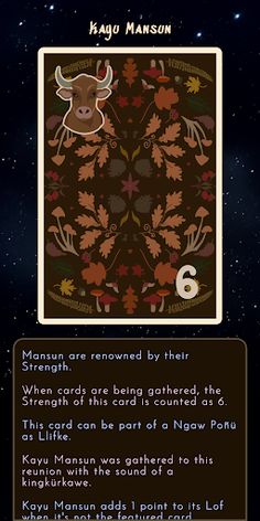 Lofkuden: Card Game - Screenshot 3