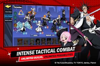 Bleach: Eternal Soul - Screenshot 3