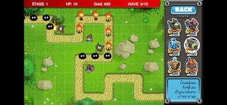 Energy Defense 2 (Encamp) - Screenshot 3