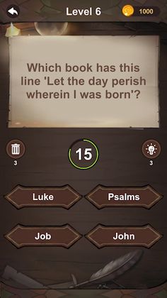 Holy Bible Puzzle - Screenshot 2