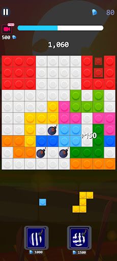 Bomber Blocks - Screenshot 3