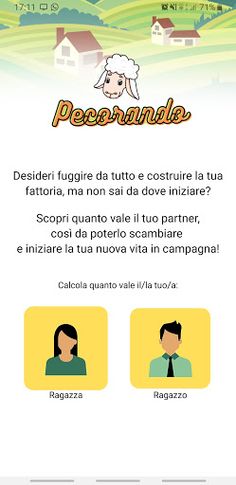 Pecorando - Screenshot 1