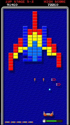 Brick Breaker Vintage - Screenshot 4