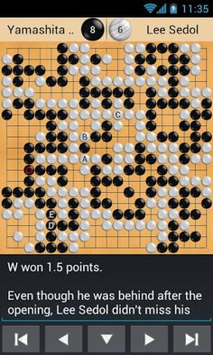 Agora Go - Weiqi, Igo, Baduk - Screenshot 2