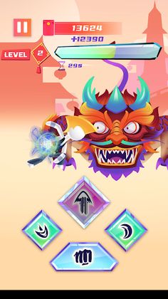 DaNianShow - Screenshot 3