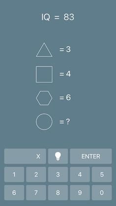 Math Riddles: IQ Test - Screenshot 1