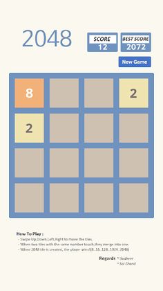 2048 Puzzle - Screenshot 1