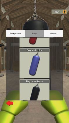 Boxing Bag Simulator - Screenshot 4