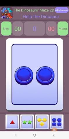 Mind Adaptivity Test Cards - Screenshot 1