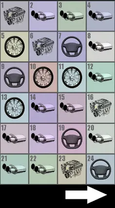 Car sounds - Screenshot 1
