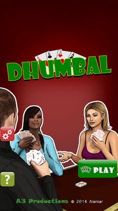 Dhumbal - Screenshot 1