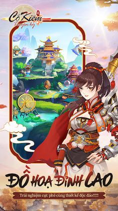 Cổ Kiếm Truyền Kỳ : Đồ Long - Screenshot 1