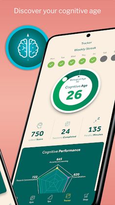 Neuriva Brain Gym - Screenshot 1