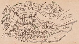 Стражеград - Screenshot 3