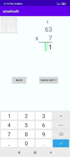 AmalMath: Fun Math for Kids - Screenshot 2