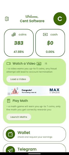Neo play - Screenshot 2