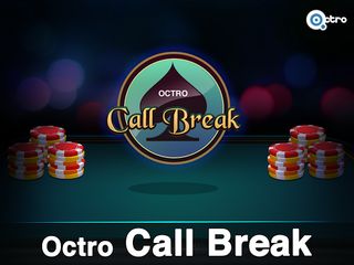 Call Break - Screenshot 1