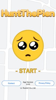 Hunt the Pien - Screenshot 1