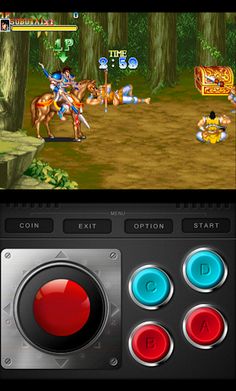 삼국지-천지를먹다2 - Screenshot 4