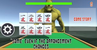 Mahjong Memorize - Screenshot 1