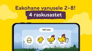 ALPA Estonian Learning Games - Screenshot 2