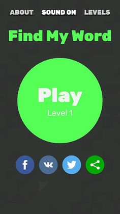 Find My Word - Screenshot 1