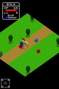 Demon Quest - Devious Dragon's - Screenshot 1