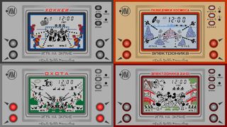 Elektronika - Screenshot 1