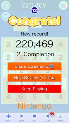 Nintengo 12 - Merge to 12 - Screenshot 4