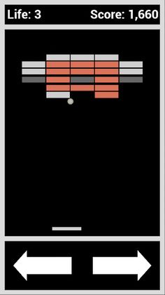 Simple Brick Breaker - Screenshot 4