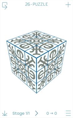 15 Puzzle 3D (26-PUZZLE) - Screenshot 1