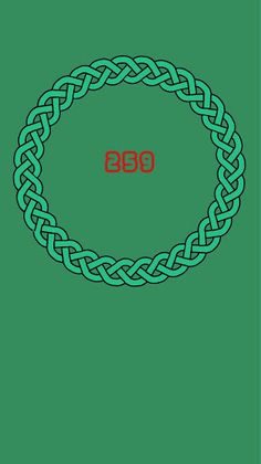 NumNum - Screenshot 4