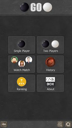 Go Game - 2 Players - Screenshot 4