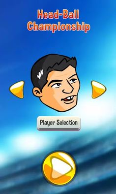 Baller Header - Screenshot 2